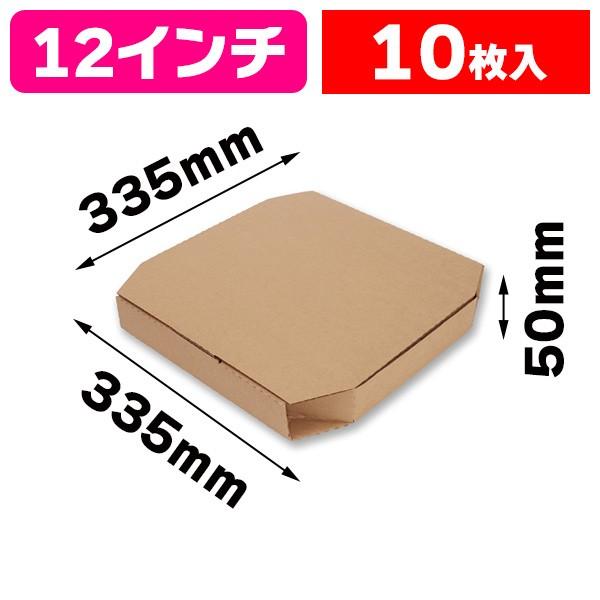 ピザボックス ネオクラフト ピザbox L 10枚入 K05 K05 箱の店 通販 Yahoo ショッピング