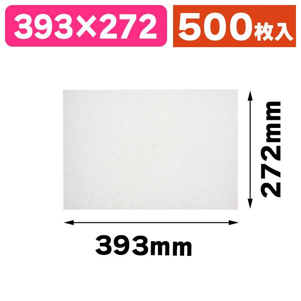 《仕様》─────────────────　［サイズ］393×272mm　［材　質］純白30gロー引き紙　［品　種］食品用シート　［入　数］500枚入　［単　価］1枚あたり＠5円（税別）　［型　番］K05-4901755660111────...