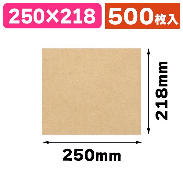 《仕様》─────────────────　［サイズ］250×218mm　［材　質］未晒耐油紙40g　［品　種］食品用シート　［入　数］500枚入　［単　価］1枚あたり＠3.4円（税別）　［型　番］K05-4901755666809────...