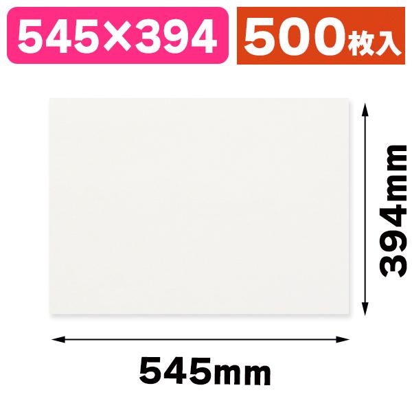 《仕様》─────────────────　［サイズ］545×394mm　［材　質］晒耐油紙40g　［品　種］食品用シート　［入　数］500枚入　［単　価］1枚あたり＠11.4円（税別）　［型　番］K05-4901755666847────...