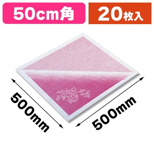 《仕様》─────────────────　［サイズ］500×500mm　［形　状］正方形　［品　種］風呂敷　［入　数］20枚入　［単　価］1枚あたり＠57.1円（税別）　［型　番］K05-4901755678345────────────...