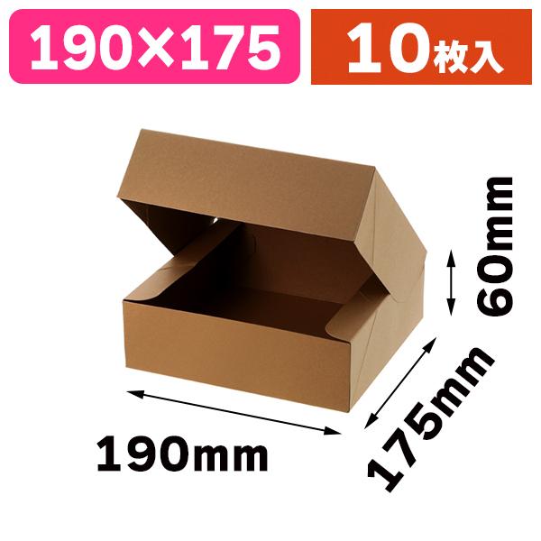 シモジマ （ギフト箱）クリエイトBOX CR-1 クラフト/10枚入（K05