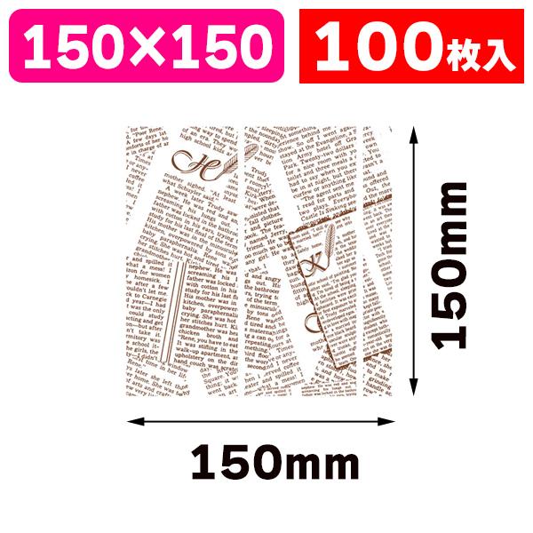 《仕様》─────────────────　［サイズ］150×150mm　［材　質］純白ロール紙30g　［　色　］ホワイト　［品　種］食品用シート　［入　数］1箱入　［単　価］1個あたり＠571円（税別）　［型　番］K05-49017557...