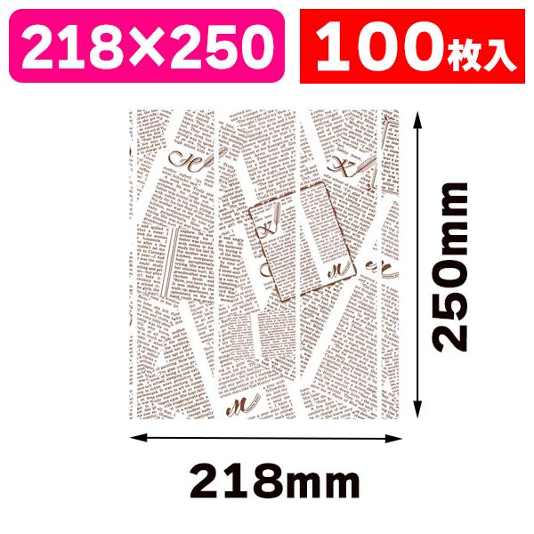 《仕様》─────────────────　［サイズ］218×250mm　［材　質］純白ロール紙30g　［　色　］ホワイト　［品　種］食品用シート　［入　数］1箱入　［単　価］1個あたり＠974円（税別）　［型　番］K05-49017557...