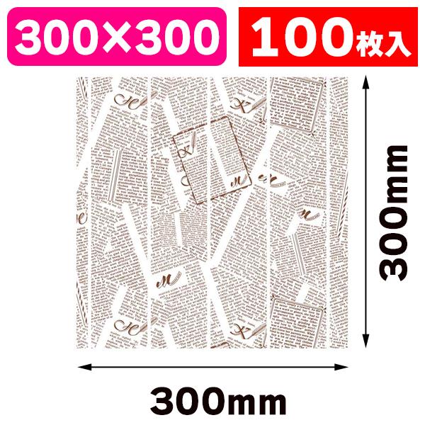 《仕様》─────────────────　［サイズ］300×300mm　［材　質］純白ロール紙30g　［　色　］ホワイト　［品　種］食品用シート　［入　数］1箱入　［単　価］1個あたり＠1512円（税別）　［型　番］K05-4901755...