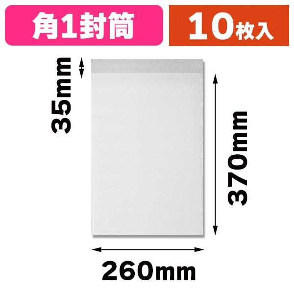 シモジマ （クッション袋）ミラバッグ MB26-37 10枚パック/1袋入（K05