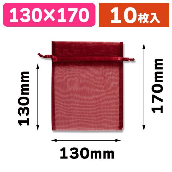 （ラッピング用巾着袋）オーガンジーバッグ M ワイン 10枚入/1束入（K05-4901755953374）