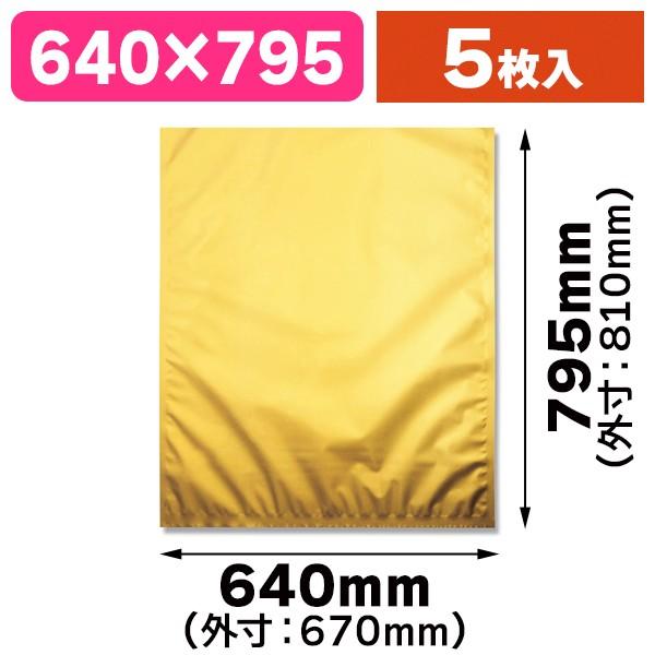シモジマ （ラッピング用平袋）キラキラバッグ 4L 金/5枚入（K05