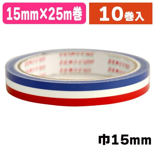 文字・柄テープ）柄セロテープ 15×35 フランス/10巻入（K05