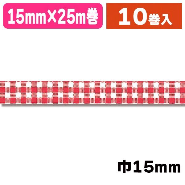 文字・柄テープ)柄セロテープ 15×35 ギンガム/10巻入(K05-4901860183208) :K05-4901860183208:箱の店 - 通販 - Yahoo!ショッピング 文字・柄テープ)柄セロテープ 15×35 ギンガム/10巻入(K05-4901860183208) :K05-4901860183208:箱の店 - 通販 - Yahoo!ショッピング