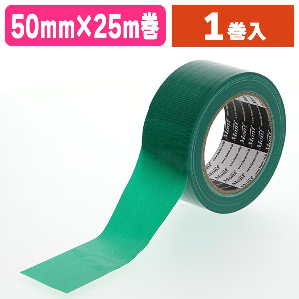 （梱包テープ）8015 カラー布テープ 50×25 緑/1巻入（K05-4909622732633）