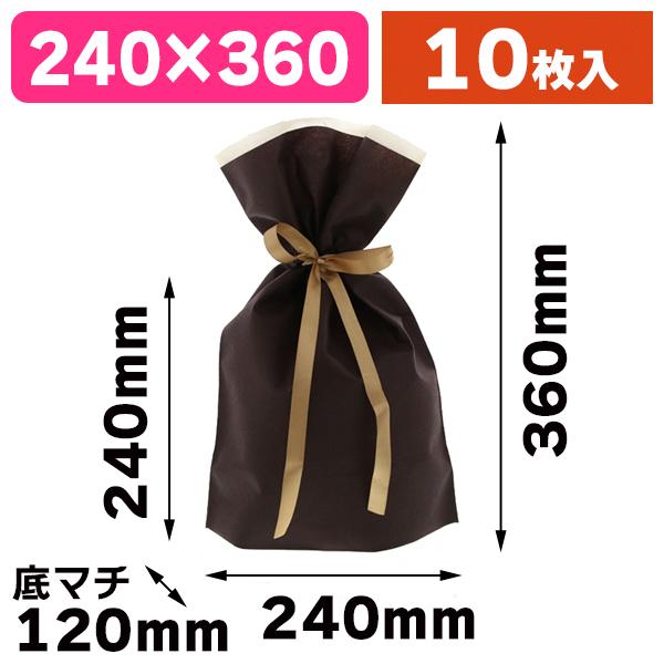 （不織布巾着）FK3093 不織布巾着袋 ブラウンM 10枚入/1パック入（K05-4960369613647）