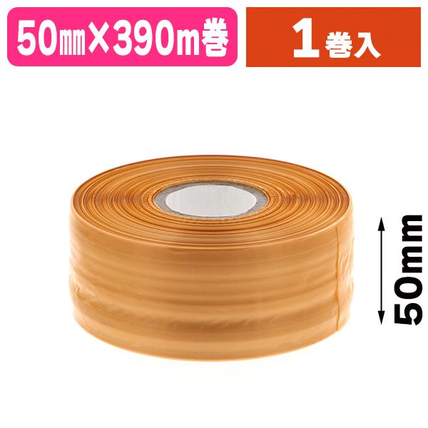 梱包用ひも）シャインテープ レコード巻 金/1巻入（K05-4978437200064