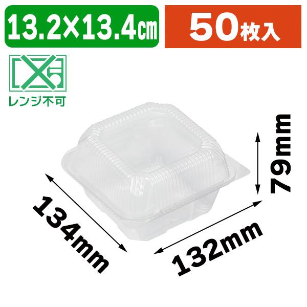 （フードパック）OPSH-10 フードパック/50枚入（K05-4995297370430）
