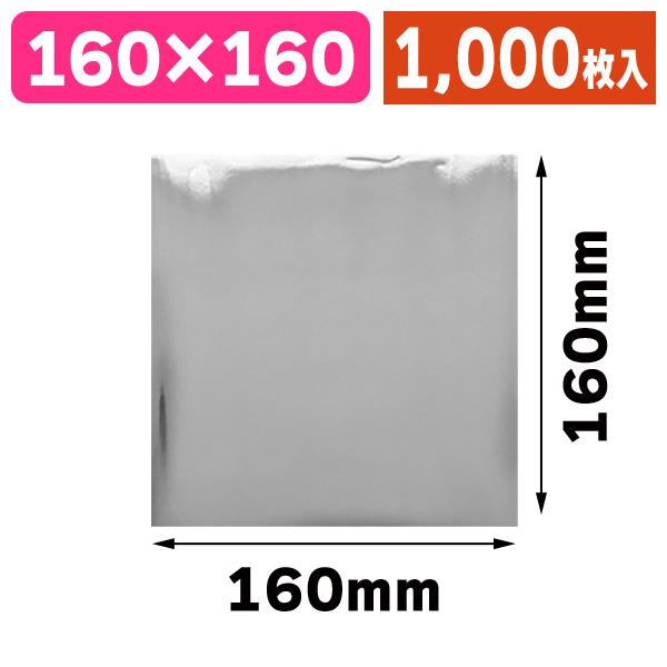 《仕様》─────────────────　［サイズ］160×160mm　［材　質］アルミ蒸着　OPP25/PET15　［　色　］銀　［品　種］食品包装シート　［入　数］1箱入　［単　価］1箱あたり＠7678円（税別）　［型　番］K05-F...