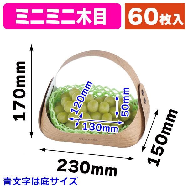フルーツバスケット クリアマット 5/10限定出品 81OJgJS3QfL._UF350,350_QL50_.jpg