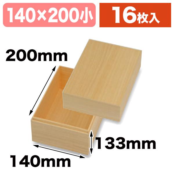 フルーツ用ギフト箱）桐箱風紙箱 フルーツ 小/16枚入（L-2555） : 箱の
