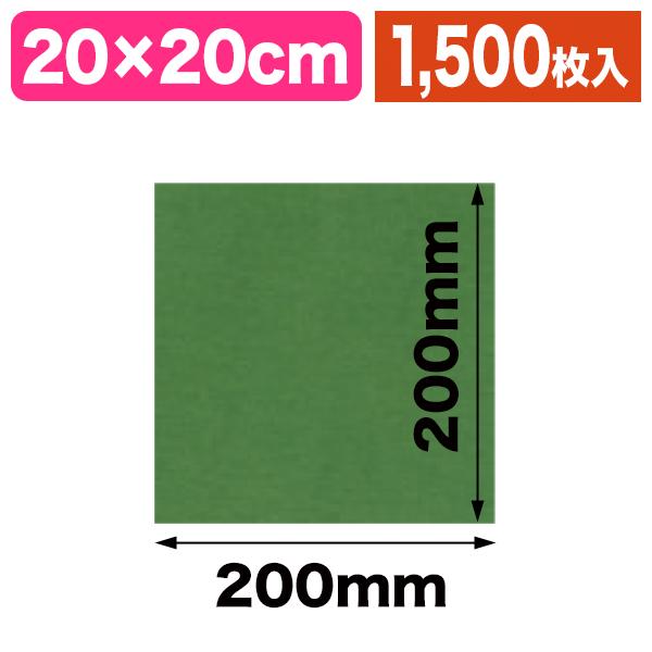 敷紙）パレットカラー オリーブ/1500枚入（L-2557） : 箱の店