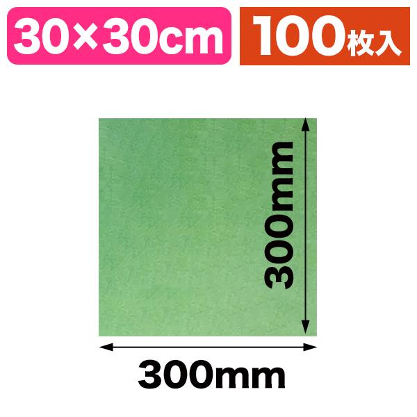 《仕様》─────────────────　［サイズ］300×300mm　［材　質］紙（両面PE）　［　色　］アップルグリーン　［形　状］正方形　［品　種］敷紙　［入　数］100枚入　［単　価］1枚あたり＠20.2円（税別）　［型　番］L-...