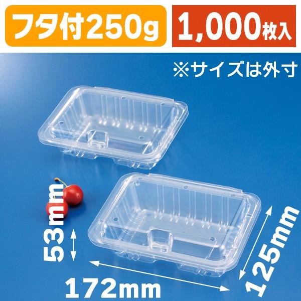 ★包装紙　さくらんぼ★ さくらんぼ_サムネ.webp