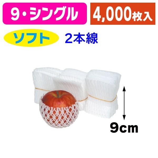 ジンバブエコットン フルーツものがたり EASTBEE フルーツカクテル 840g ( 固形量500g / 黄桃 / 洋梨