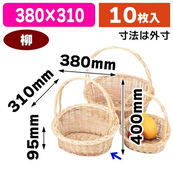 かご）平成孔雀（中）/10枚入（LTR-372） : 箱の店 - 通販