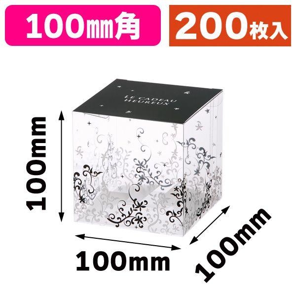 クリアケース ピュアケース100 シュシュ/200枚入（OPNN-100D） : 箱の