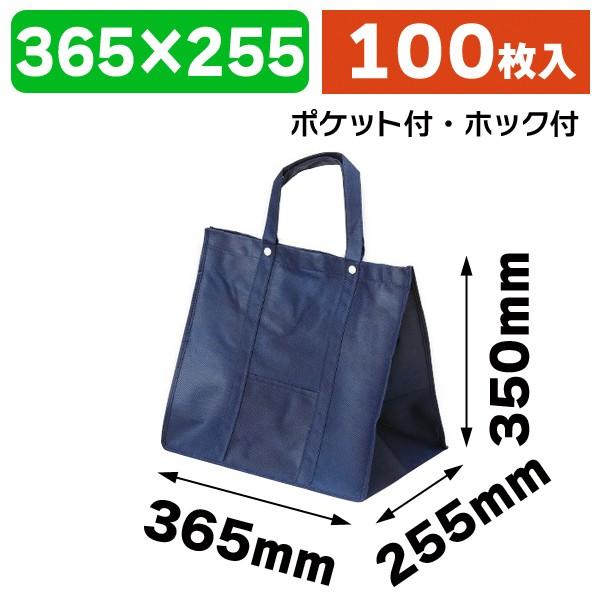 仏事用）不織布380 紺/100枚入（YZ-18） : 箱の店 - 通販 - Yahoo