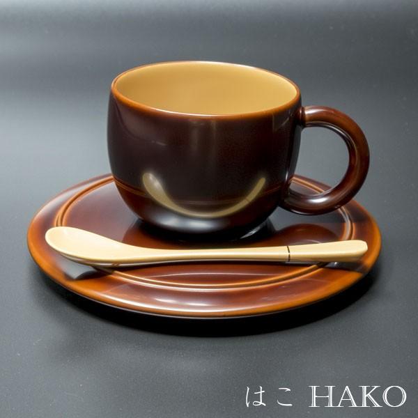 輪島塗 コーヒーカップ＆ソーサー(スプーン付) 古代溜 母の日 父