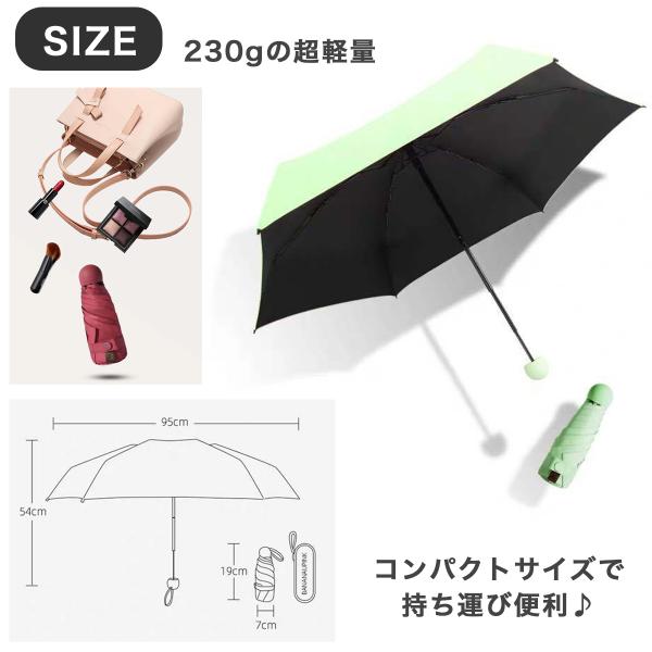在庫処分 折りたたみ傘 レディース 軽量 丈夫 コンパクト 超小型 晴雨兼用 Uvカット 日傘 ケース 折り畳み 超軽量 Buyee Buyee Japanese Proxy Service Buy From Japan Bot Online