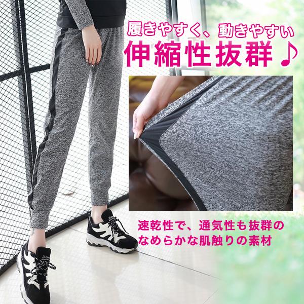 トレーニングウェア フィットネス パンツ レディース スポーツ ヨガ ダンス ジム ジョガーパンツ ジャージ Buyee Buyee Japanese Proxy Service Buy From Japan Bot Online