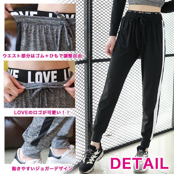 トレーニングウェア フィットネス パンツ レディース スポーツ ヨガ ダンス ジム ジョガーパンツ ジャージ Buyee Buyee Japanese Proxy Service Buy From Japan Bot Online