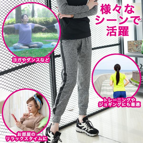 トレーニングウェア フィットネス パンツ レディース スポーツ ヨガ ダンス ジム ジョガーパンツ ジャージ Buyee Buyee Japanese Proxy Service Buy From Japan Bot Online