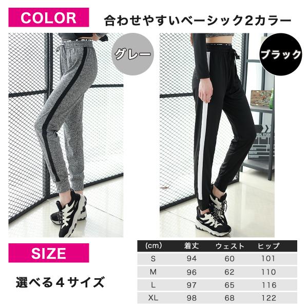 トレーニングウェア フィットネス パンツ レディース スポーツ ヨガ ダンス ジム ジョガーパンツ ジャージ Buyee Buyee Japanese Proxy Service Buy From Japan Bot Online