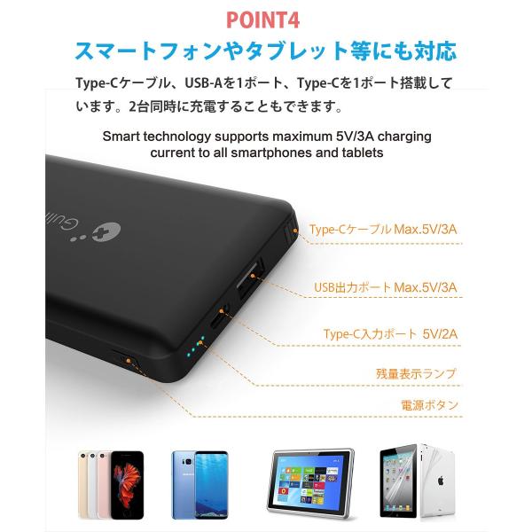 Nintendo Switch モバイルバッテリー 大容量 mah 軽量 小型 充電器 ニンテンドースイッチ 任天堂スイッチ ケーブル内蔵 Buyee 日本代购平台 产品购物网站大全 Buyee一站式代购 Bot Online