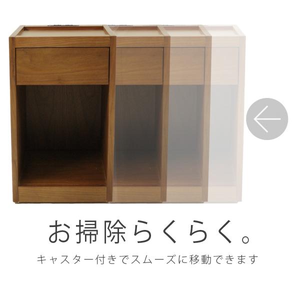 サイドテーブル 幅30cm ナイトテーブル 無垢材の引出 キャスター コンセント付き ベッドサイドチェスト ベッドサイドテーブル /【Buyee】 サイドテーブル 幅30cm ナイトテーブル 無垢材の引出 キャスター コンセント付き ベッドサイドチェスト ベッドサイドテーブル /【Buyee】
