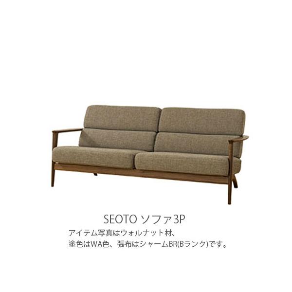 hakoya8_hs-kd12sob-son-sou hakoya8_hs-kd12sob-son-sou