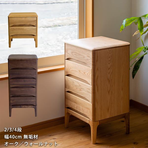 hakoya8_kw-stream-ch