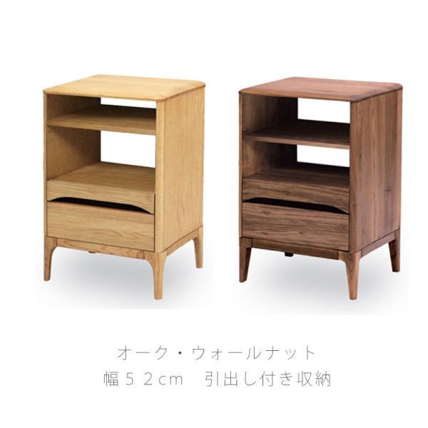 久和屋　STREAM 4段ローチェスト 久和屋 開梱設置 ローチェスト110 整理タンス STREAM 天然木
