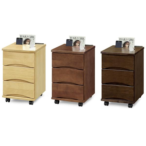 [リード]キャスター付引出し収納/ナイトテーブル　商品詳細商品種別小物家具・小物収納 ＞ナイトテーブル ＞ リビングルーム ＞ リビングルーム収納（リビング収納）ベッドルーム ＞ ベッドルーム収納・ベッドサイド収納（ベッド横収納）リビングセ...