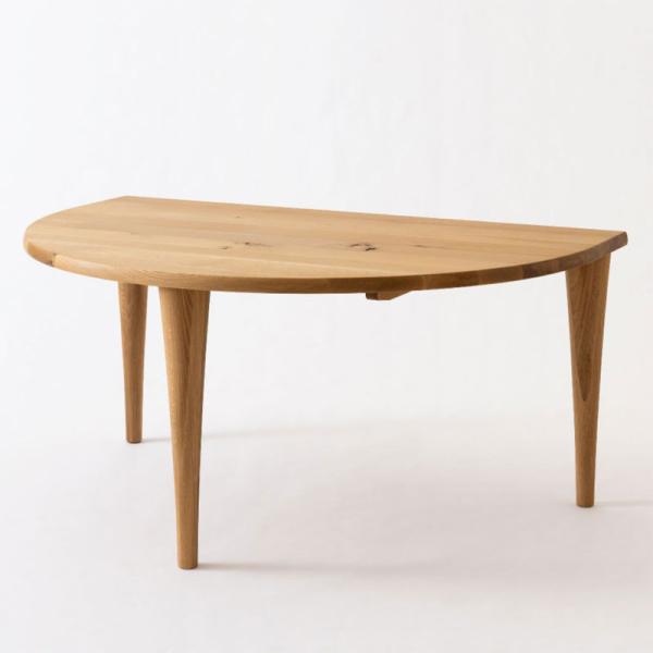 森のことば　半円テーブル特大 飛騨家具 HIDA 飛騨産業 Morinokotoba 森のことば 半円形テーブル 国産