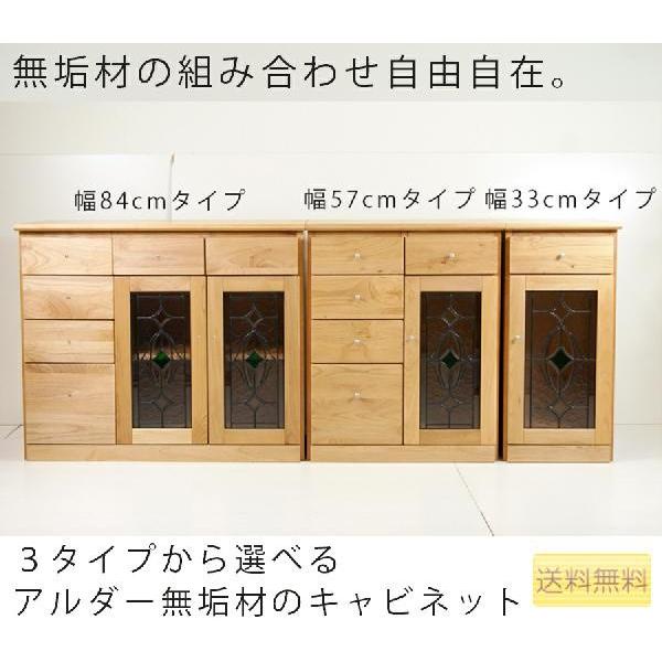 33/57/84cm A_[Cނ̃LrlbgXehOX̔A3TCYIׂ閳CރLrlbgrO{[h rO[ `F