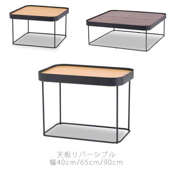 NOWHERE LIKE HOME 正規品 センターテーブル リビングテーブル ソファ