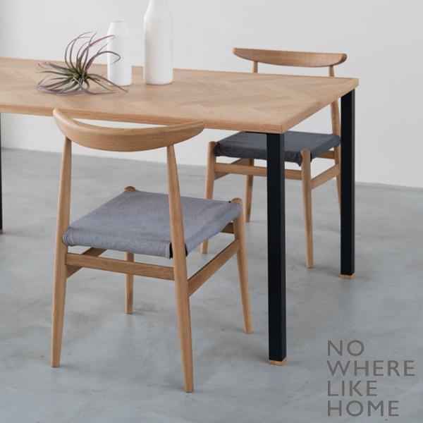 NWLH リス ダイニングチェア ライトグレー　1脚 NOWHERE LIKE HOME 正規品 2脚セット ダイニングチェア おしゃれ
