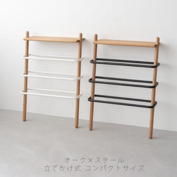 シューズラック シューラック 靴収納 靴入れ スリッパたて ラック 玄関収納 立て掛け リビング 玄関 寝室 オーク SUK スーク NWLH ノーウェアライクホーム 商品説明北欧デザインをベースに、高品質な素材を用いて確かな品質の製品を生...