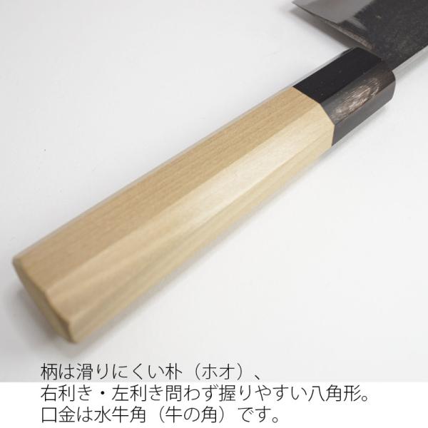 銀座 菊藤 紫壇 菜切り包丁 165ミリ 積層青二鋼 elc.or.jp