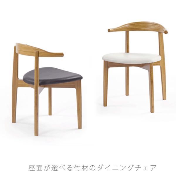 TEORI（テオリ） 【正規品】TEORI f dining chair F ダイニングチェア