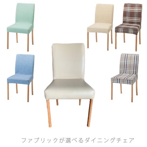 超美品の ADAL イス×12 ecousarecycling.com