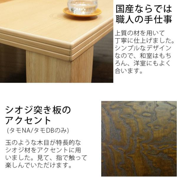 超軽量 折れ脚テーブル 折りたたみ 座卓 折り畳みテーブル 幅100 1 135 150cm 国産 日本製 リビングテーブル センターテーブル Buyee Buyee Japanese Proxy Service Buy From Japan Bot Online