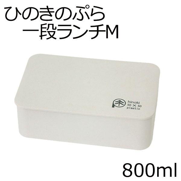 ٓ 1i  HAKOYA Ђ̂̂Ղ i`M 800ml h&amp;p {